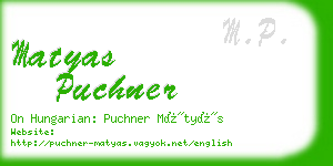 matyas puchner business card